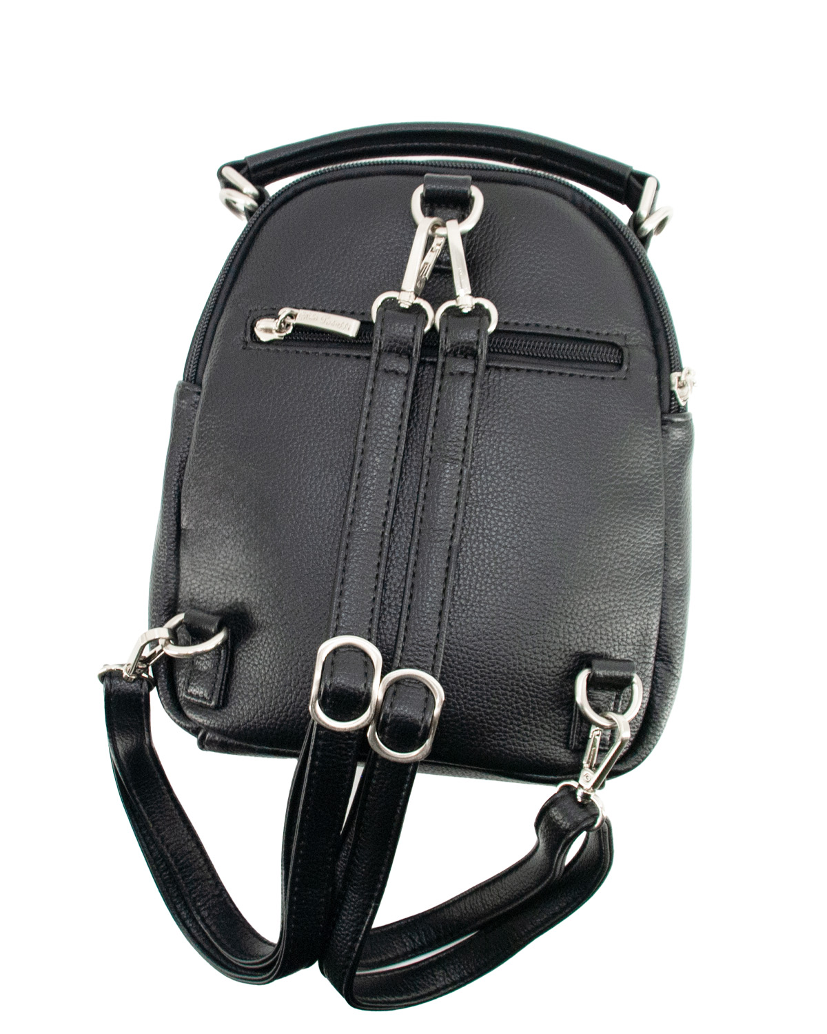 К3-63783 Сумка-рюкзак женская